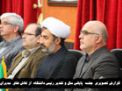 گزارش تصویری رییس دانشگاه صنعتی شاهرود در روزهای پایانی سال طی جلسه ای از تلاش های همه مدیران این دانشگاه تقدیر کرد.